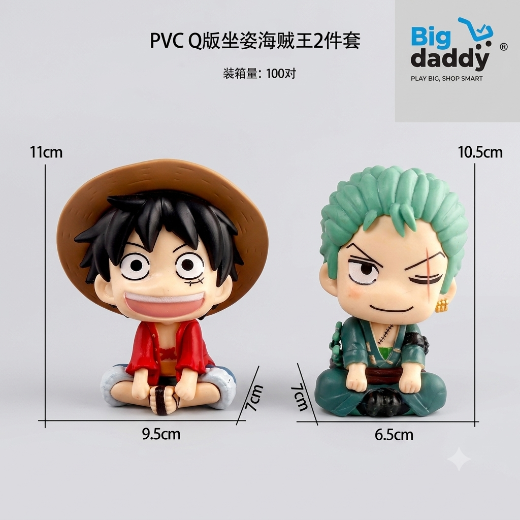 Chibi Luffy sitting figure with straw hat, 11 cm PVC, One Piece