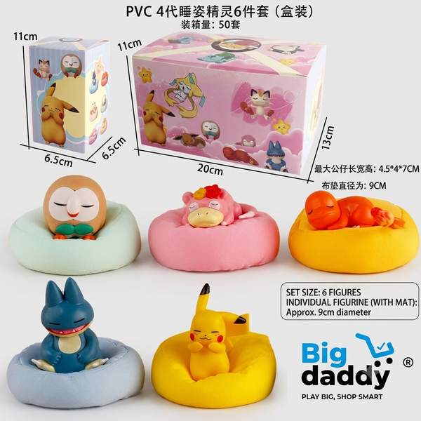 Sleeping Pokemon mini figures on plush beds, six characters